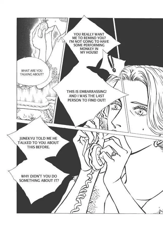 Do Whatever You Want Chapter 6.2 45